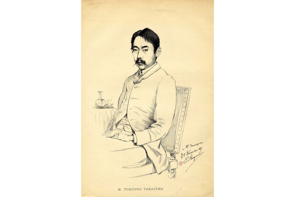 Edgar Auguin, Portrait de Tokouso Takacyma, 1887 (c) Palais des ducs de Lorraine - Musée lorrain 